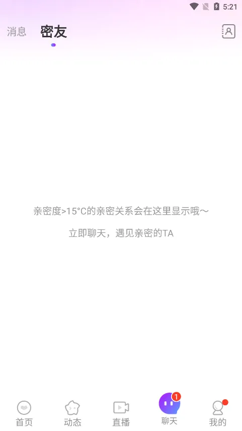 ����Ѱ��2026�ٷ����°汾v9.2.5 �ٷ������ͼ