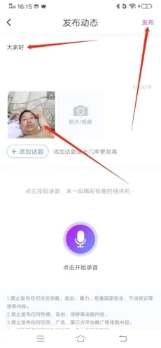 ����Ѱ��2026�ٷ����°汾