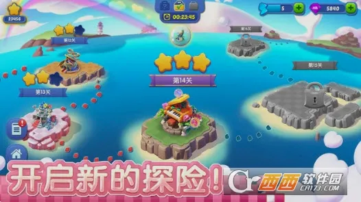 ����ͯ����v1.0.3 �ֻ����ͼ