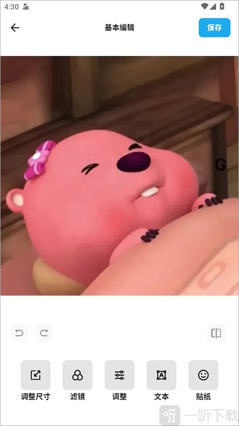 ħ����Ƥ�����İ�