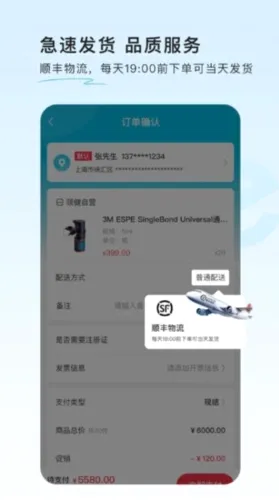 e�����̳�2026�ٷ����°汾