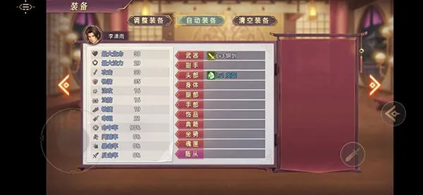 ����������2026�ٷ����°汾
