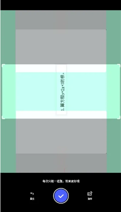 ���ɨ����
