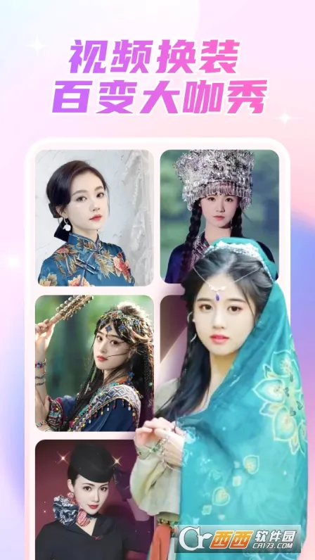 ��Ӱ���v4.3.1 �ٷ������ͼ