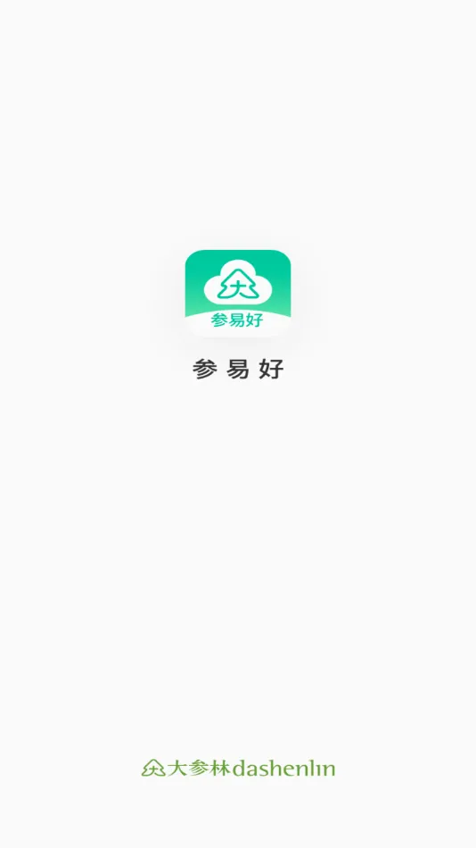 ���׺�v5.3.5 �ٷ������ͼ