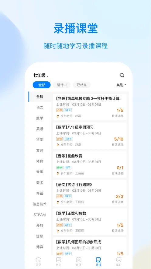�����ƶ��v1.0.0 �ٷ������ͼ