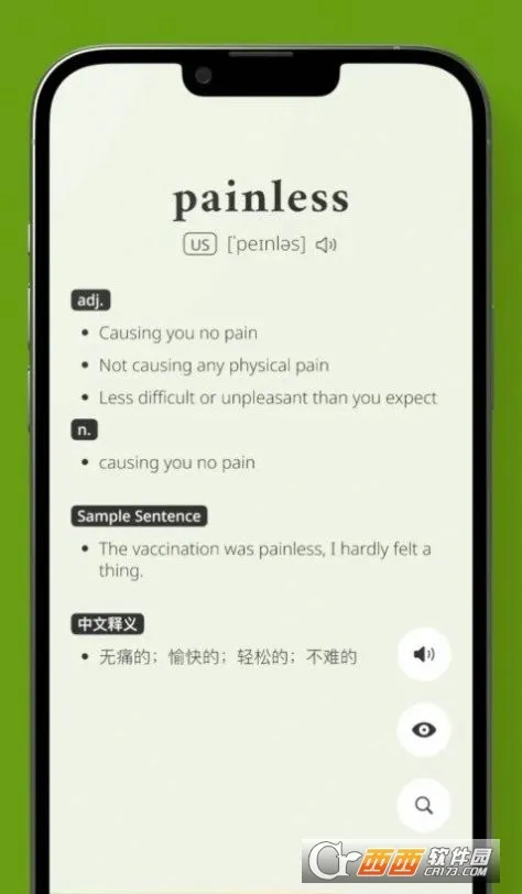 ��ʹ����v4.6.0 �ֻ����ͼ