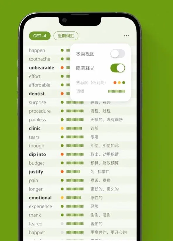 ��ʹ����v4.6.0 �ֻ����ͼ