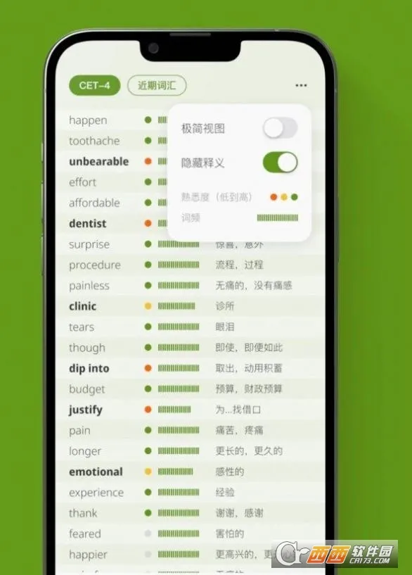 ��ʹ����v4.6.0 �ֻ����ͼ