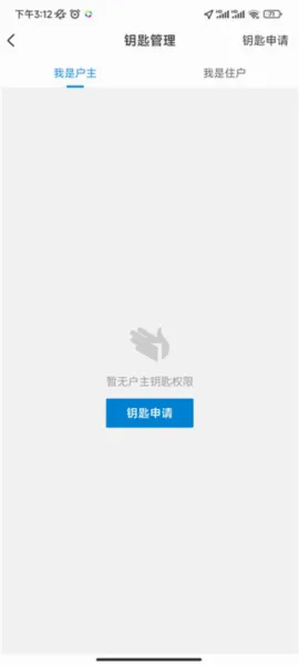 联掌门户 联掌门户