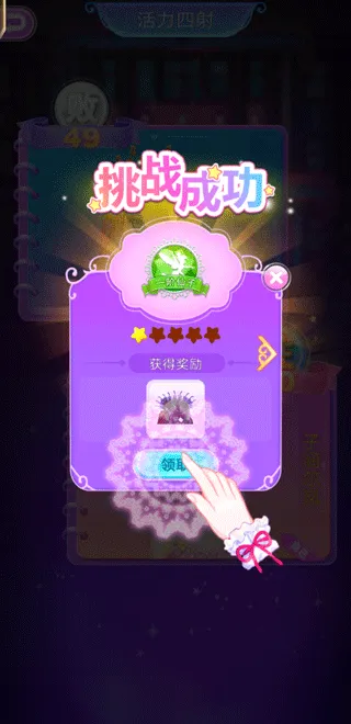 Ҷ������ױ�ռ�2026�ٷ����°汾