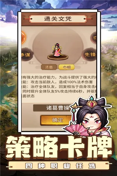 ������˫v1.0.2 �ֻ����ͼ