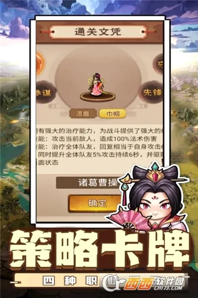 ������˫v1.0.2 �ֻ����ͼ