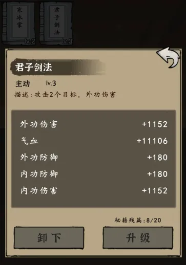 ����ʢ��2026���°汾
