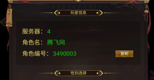 ����ʢ��2026���°汾