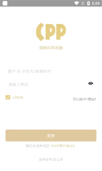 CPP��չv3.25.6 ��Ѱ��ͼ