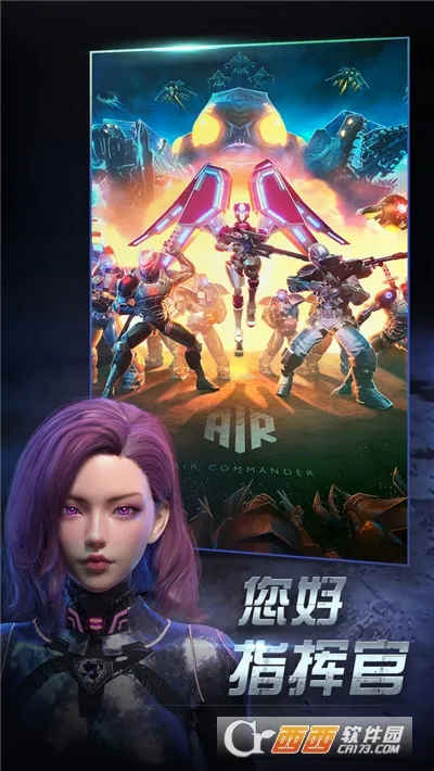 ����ָ�ӹ�2026���°汾v1.0.0 ��Ѱ��ͼ
