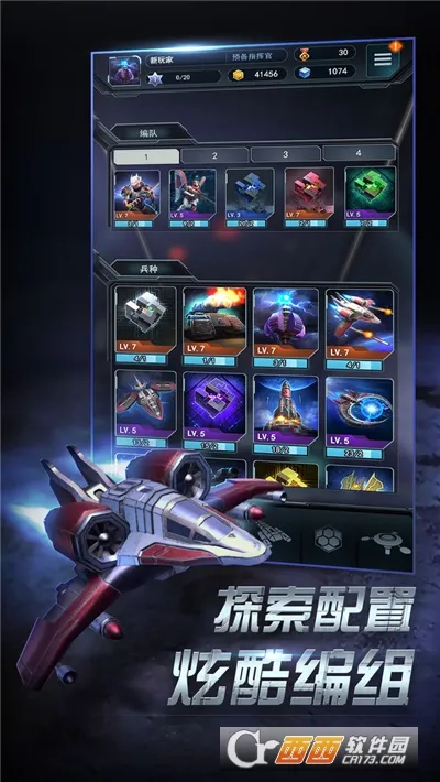 ����ָ�ӹ�2026���°汾v1.0.0 ��Ѱ��ͼ