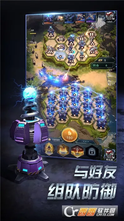 ����ָ�ӹ�2026���°汾v1.0.0 ��Ѱ��ͼ