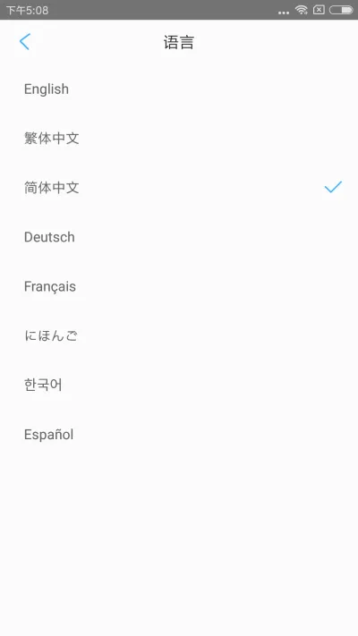 inskam�ڿ���2026���°汾v1.1.234 �ٷ������ͼ
