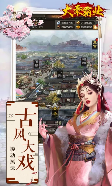 ���ذ�ҵv4.0.9 ��׿���ͼ