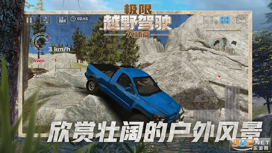 ����ԽҰ��ʻ��ʦƪv1.1.1 �ֻ����ͼ