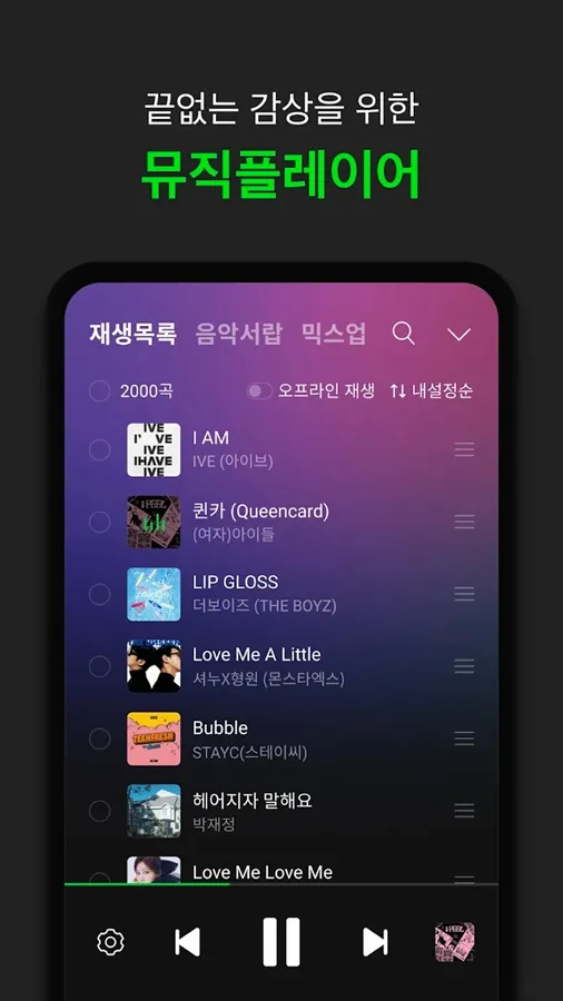 Melon2026�ٷ����°汾v1.5 �ֻ����ͼ