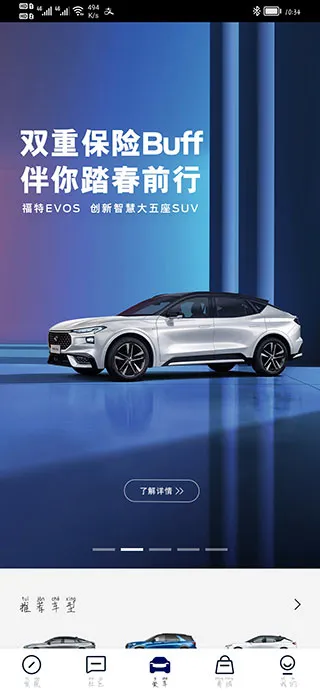�������ظ���2026�ٷ����°汾