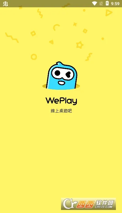 WePlay��Ϸƽ̨2026���°汾v4.1.1 ��׿���ͼ