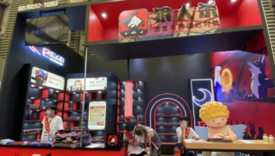 WePlay游戏平台2026最新版本 WePlay游戏平台2026最新版本