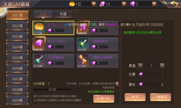 ʱ������v1.0.0 ��׿���ͼ