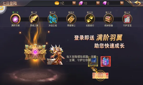 ʱ������v1.0.0 ��׿���ͼ