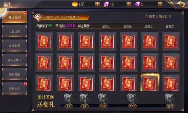 ʱ������v1.0.0 ��׿���ͼ
