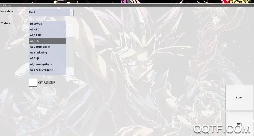 ygopro游戏王2026最新版本 ygopro游戏王2026最新版本