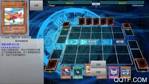 ygopro��Ϸ��2026���°汾v1.0 ��׿���ͼ