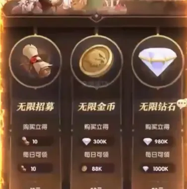 ʥ������2026�ٷ����°汾