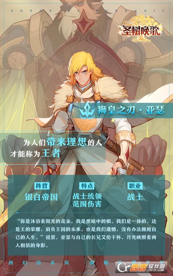 ʥ������2026�ٷ����°汾