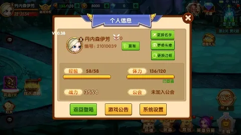 �������������ֻ���