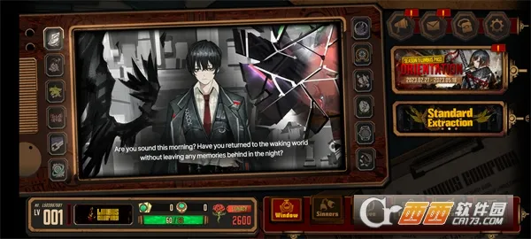 ������ʿ��˾����v1.47.1 �ٷ������ͼ