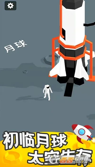 ����̽�ռ�v3.0.3 ��Ѱ��ͼ