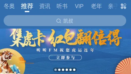 ����FM