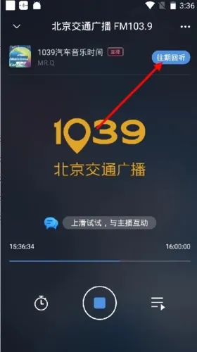 ����FM