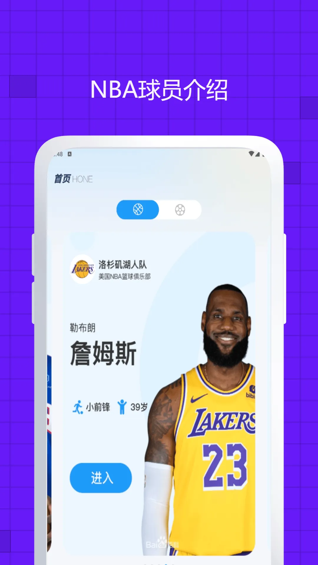 ��������2026���°汾v3.2.2 �ֻ����ͼ