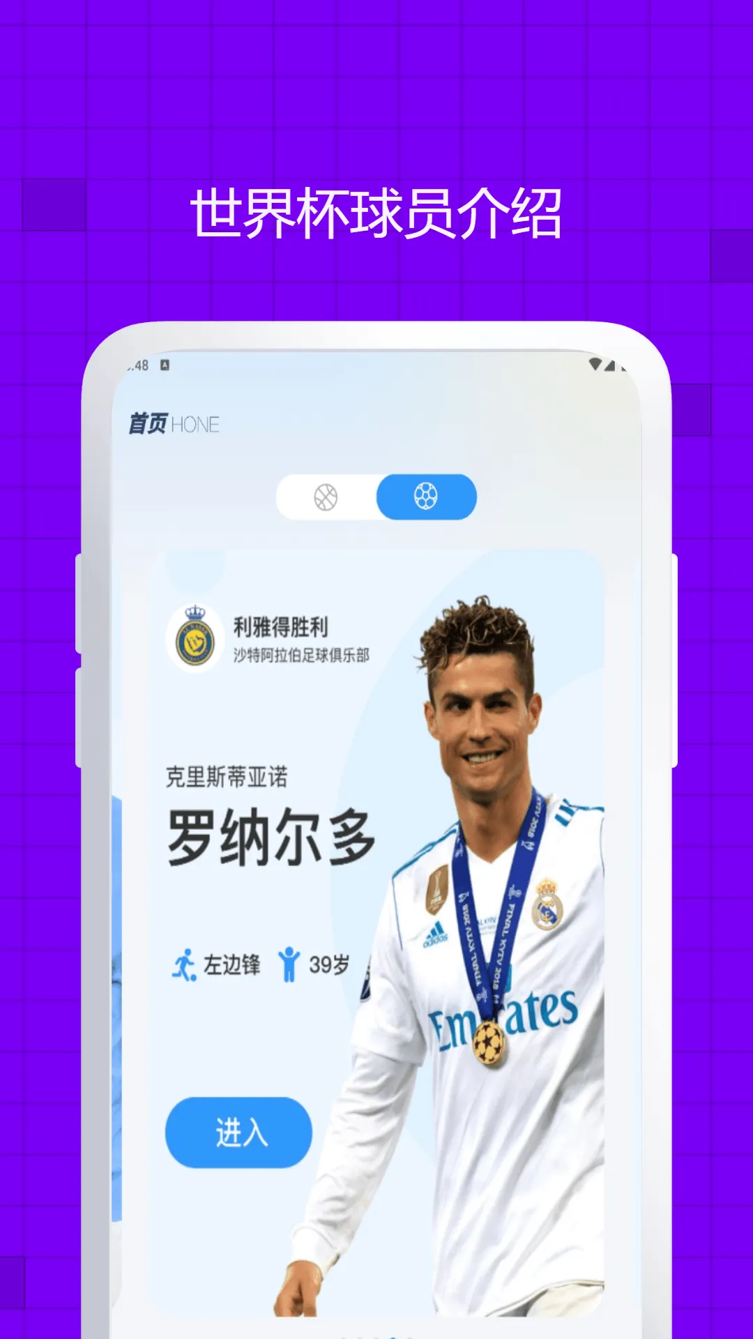 ��������2026���°汾v3.2.2 �ֻ����ͼ