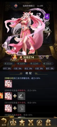 ��ң����