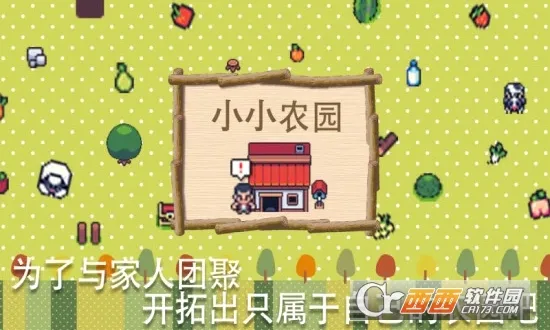 ũ��С�������ֻ���v4.89 �ٷ������ͼ