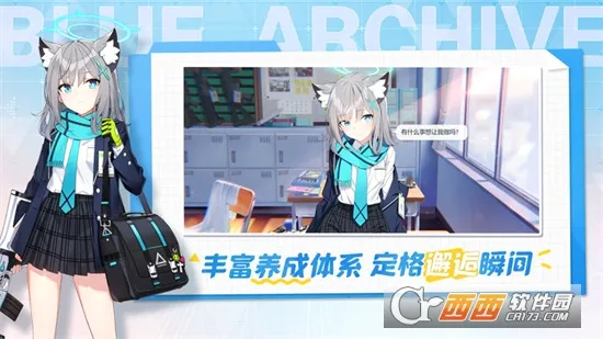 ε���������а���ʷ�v2.1.2 ��׿���ͼ