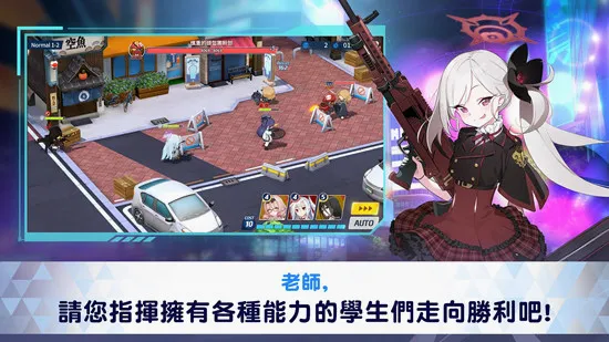ε���������а���ʷ�v2.1.2 ��׿���ͼ
