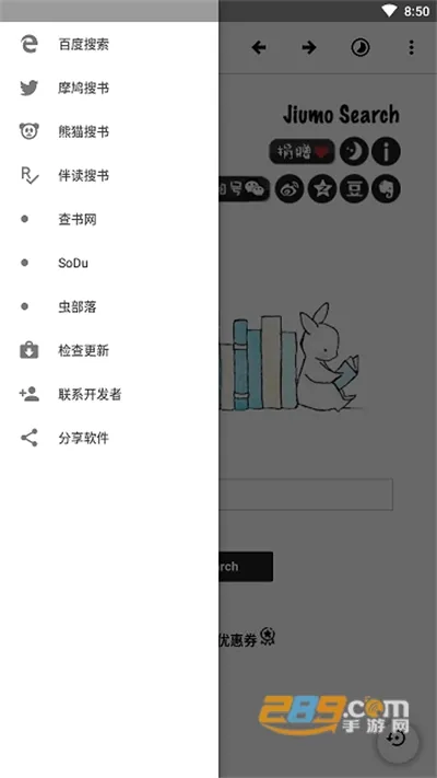 Ebook�������Ķ���2026���°汾