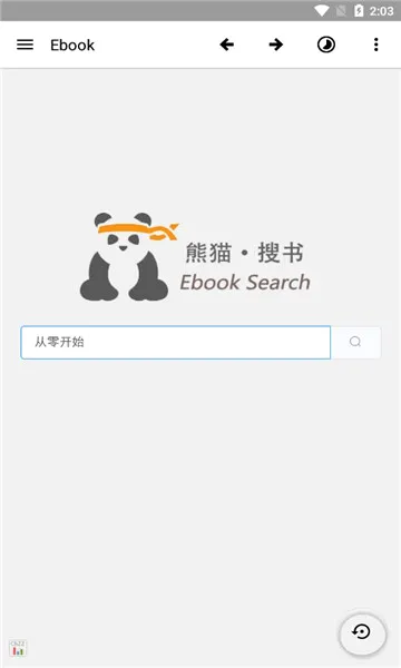 Ebook�������Ķ���2026���°汾v1.0 ��׿���ͼ